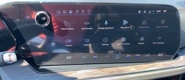 2026 Chevrolet Tahoe Z71